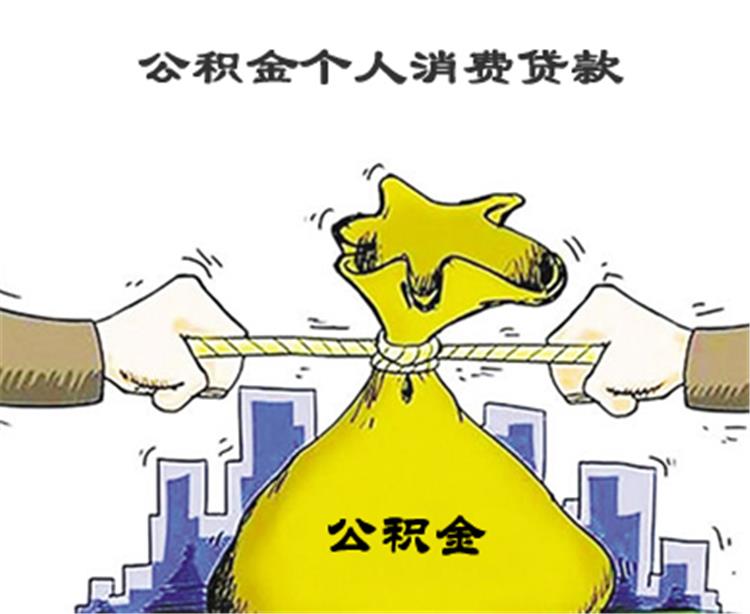 重庆无抵押借款